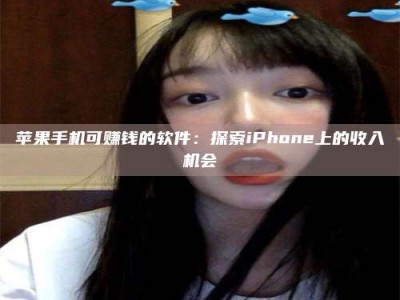 沅江《2025合肥药研先锋岗位火热召集，薪资翻倍等你挑战！》