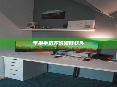 沅江2020年药师考试时间：掌握这些，考试更轻松