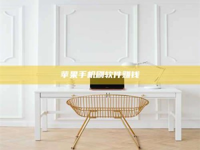 沅江Ames测试药物——新时代安全性把关神器！