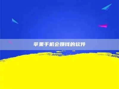 沅江'健康人试药'：他们凭什么替陌生人拿命试药？