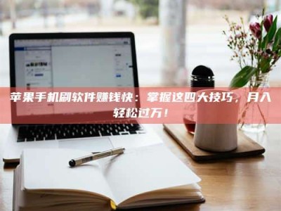 沅江Ames测试：看它如何守护药品纯度底线