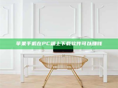 沅江《我的考试药绝招：E分药，考场无敌的秘密武器！》