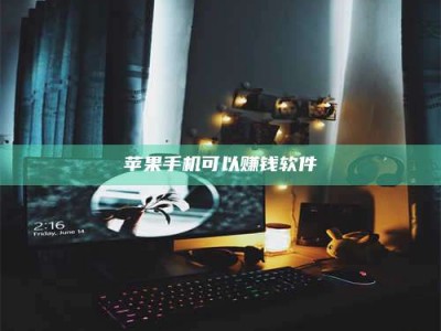 沅江⚠️第一次试药会不会有后遗症？答案在这里！意想不到的危害你可能不知道！